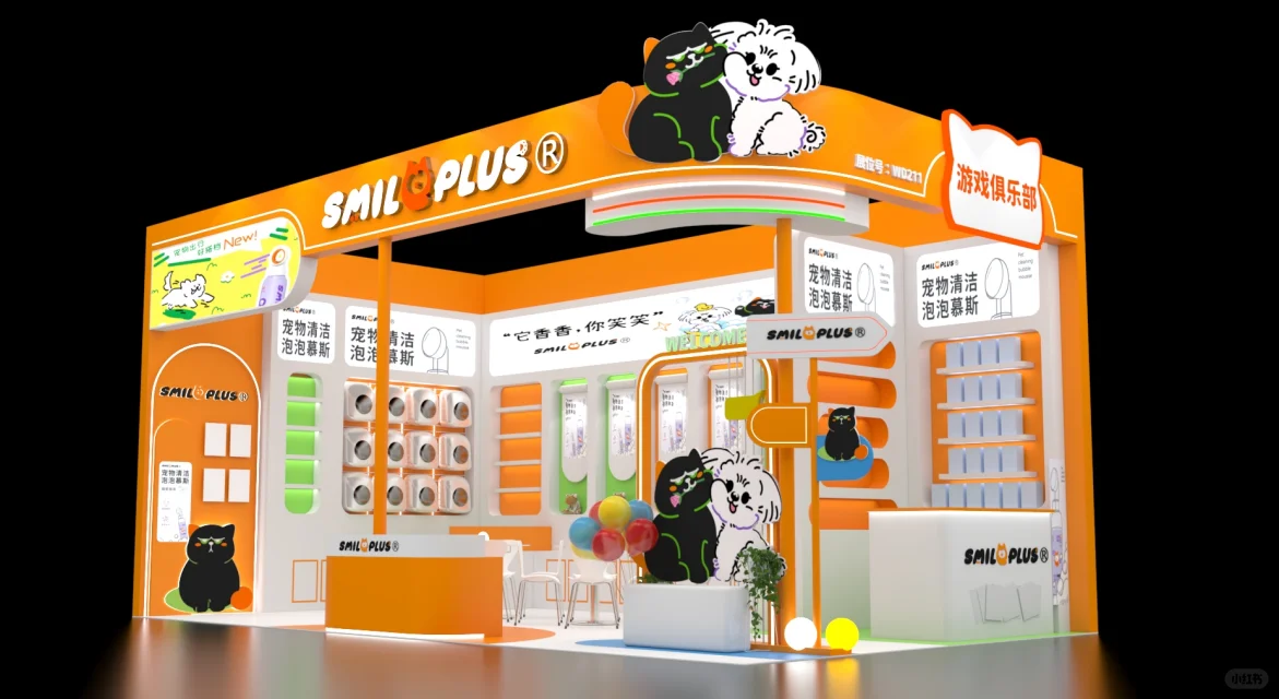 ?宠物展台搭建｜宠物行业展台设计搭建