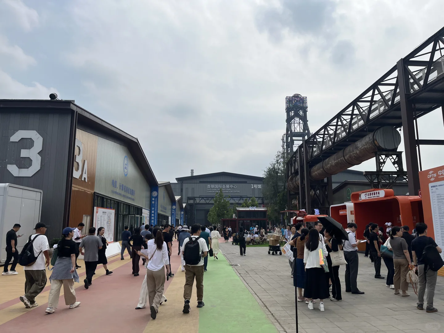 服贸会还是没有羊毛