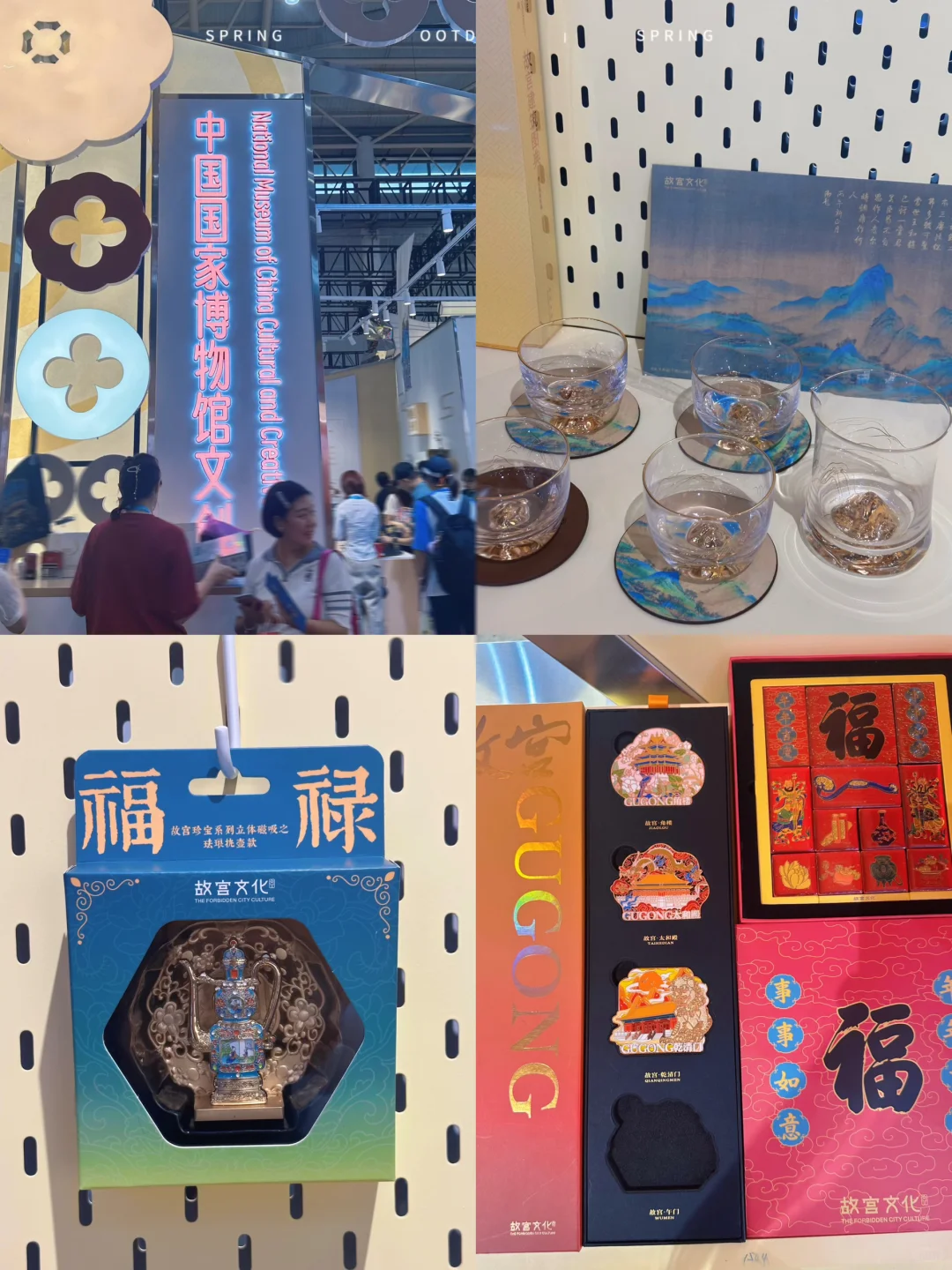 谁懂啊！文旅产业博览会真的太好逛了‼️