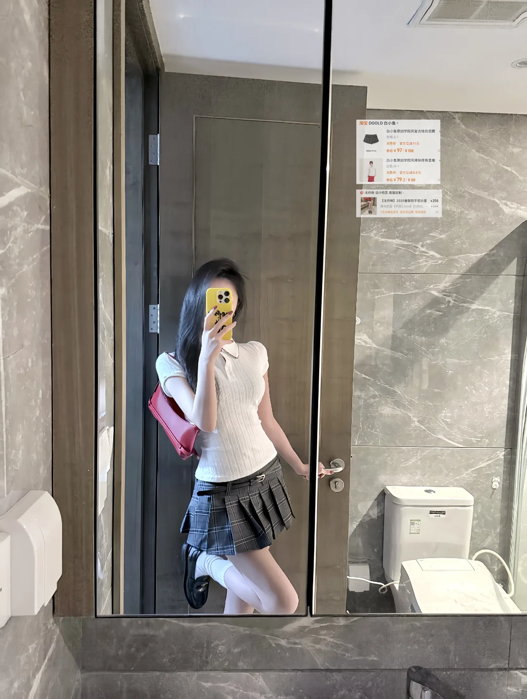 五一穿啥！！18图附?