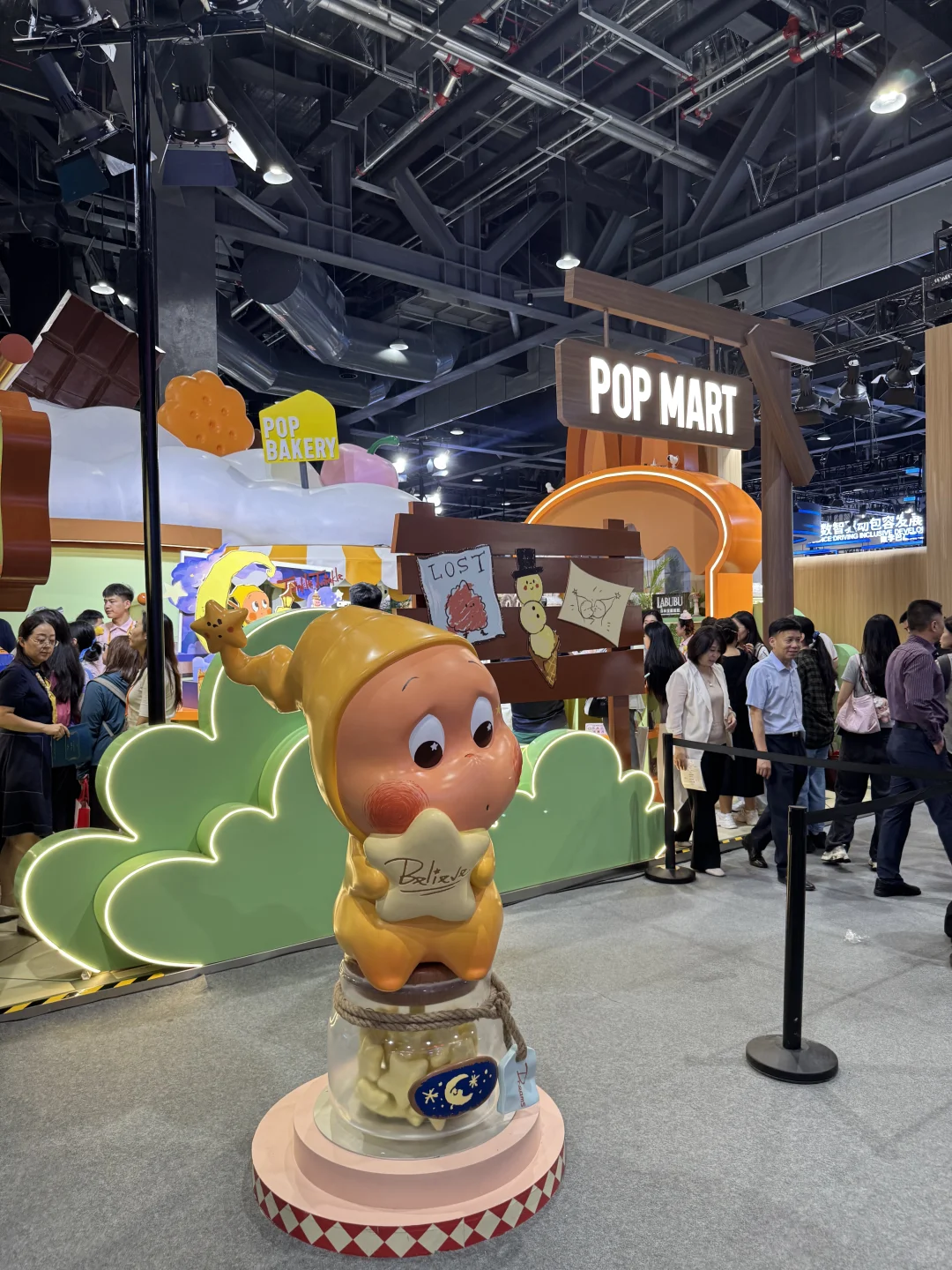 ?2025 首钢园服贸会全攻略✨