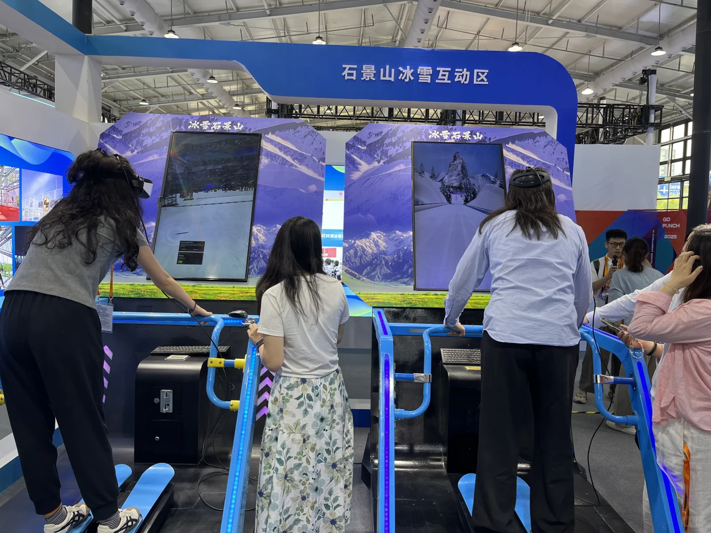 服贸会还是没有羊毛