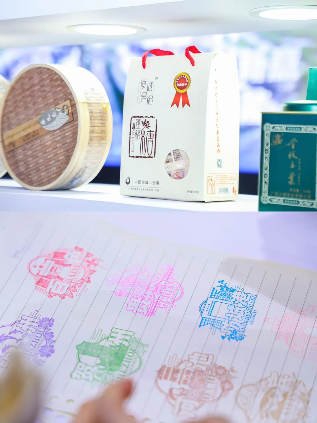 ‼广州闪现广西旅博会！逛到不想走了