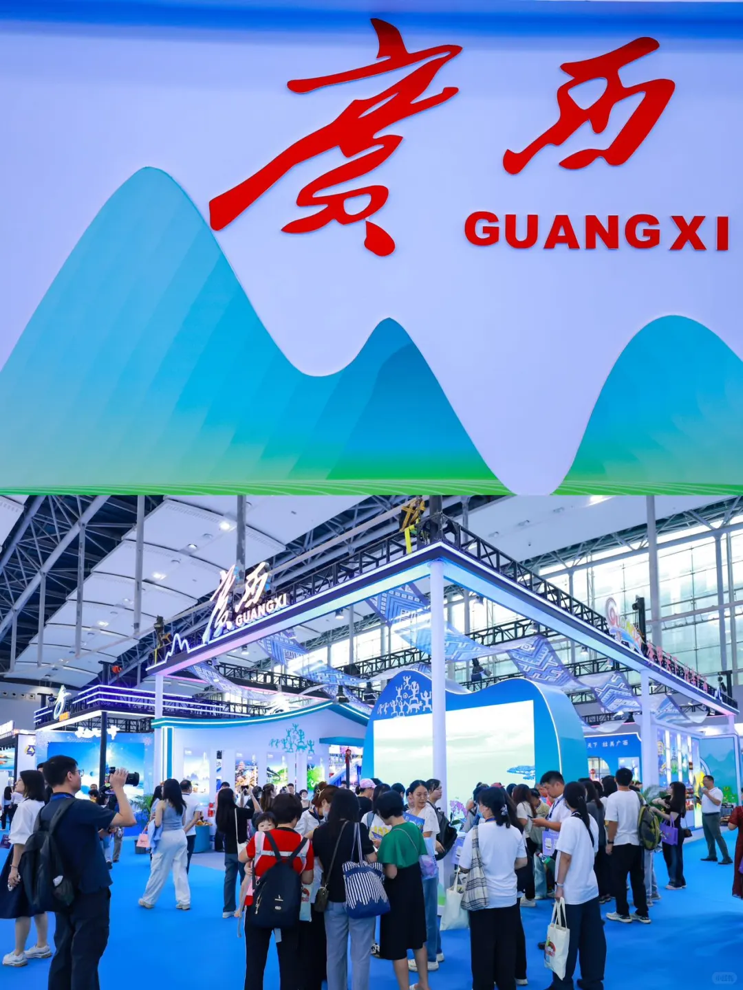 ‼广州闪现广西旅博会！逛到不想走了