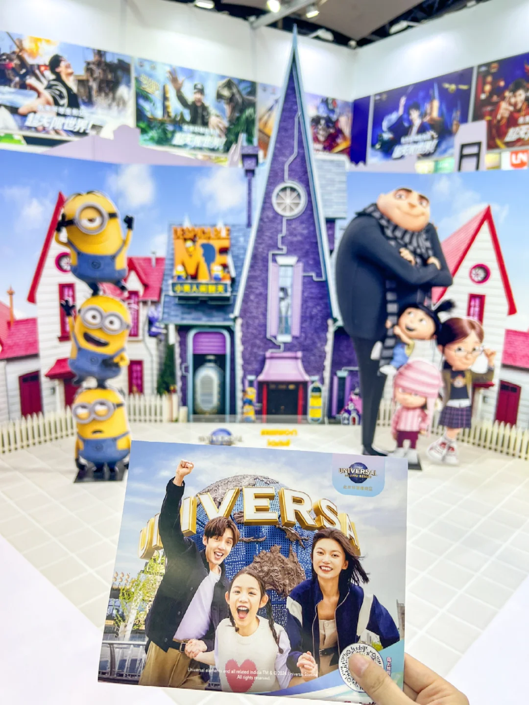 广之旅携手北京环球旅游度假区来旅博会啦