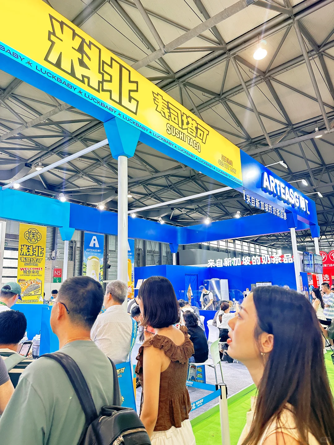 天！这真是我俩在上海逛过最好吃的展了！