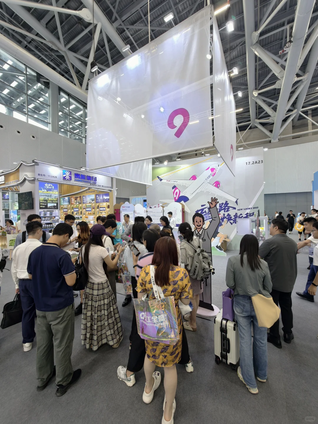 坐标广州，都来逛机场博览会