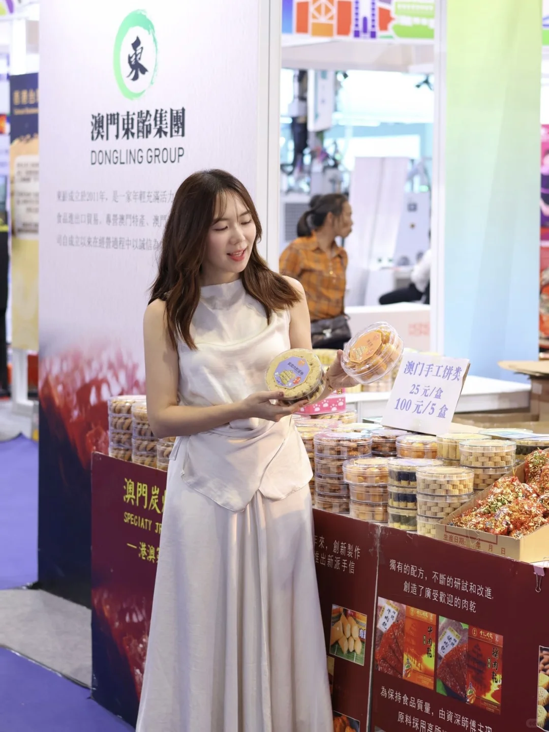 在东莞！这篇教你实现台湾一日游！！