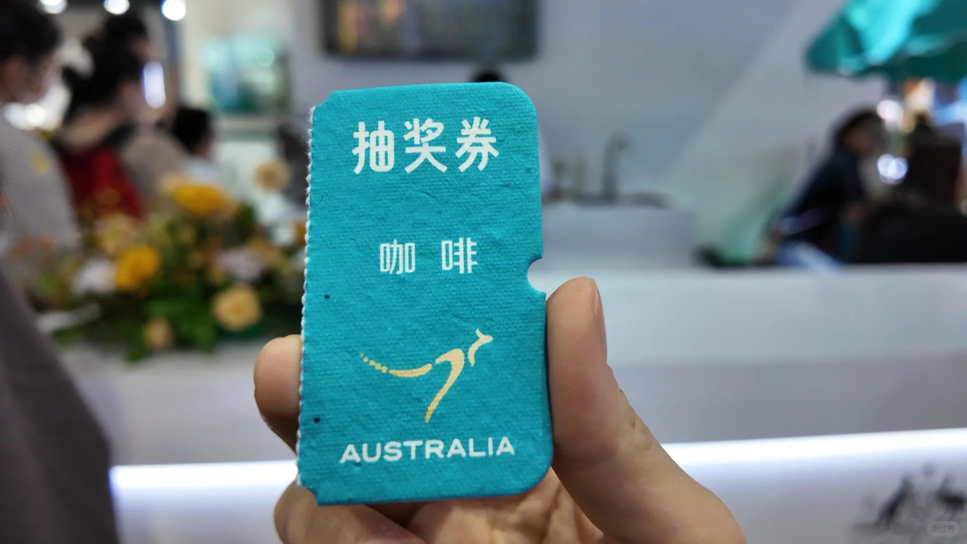 服贸会｜俩人1小时狂薅近1000大洋?