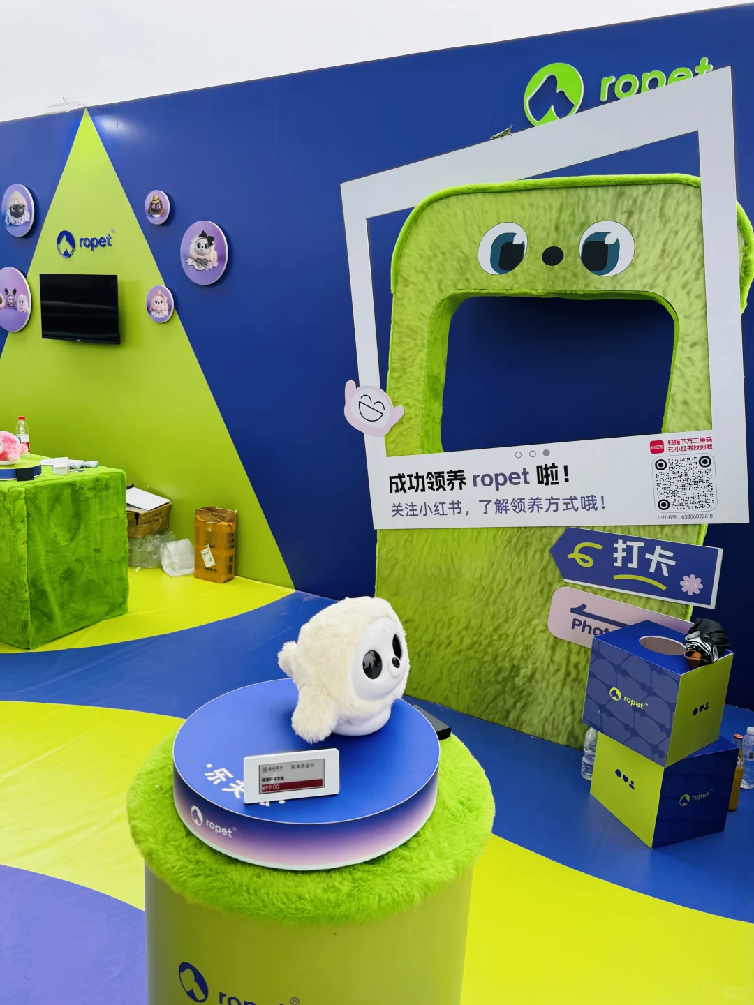 服贸会Day3｜轻装上阵，解锁逛展新姿势