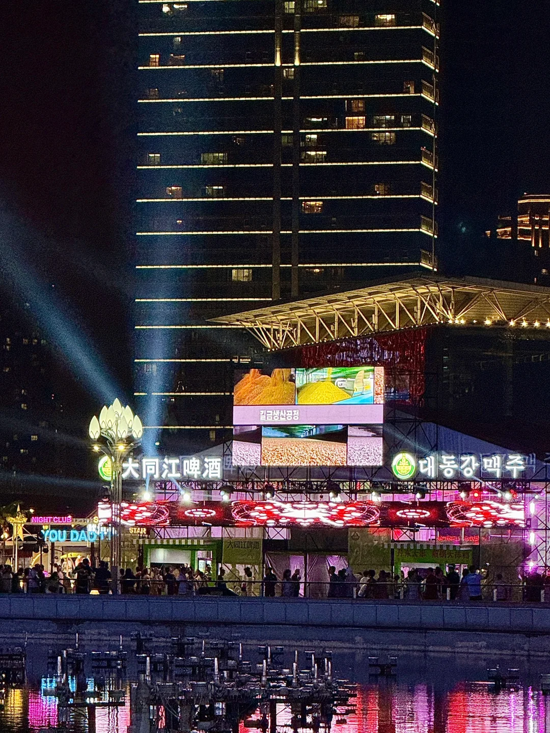 大连人过夏天的快乐，星海啤酒嘉年华太热闹