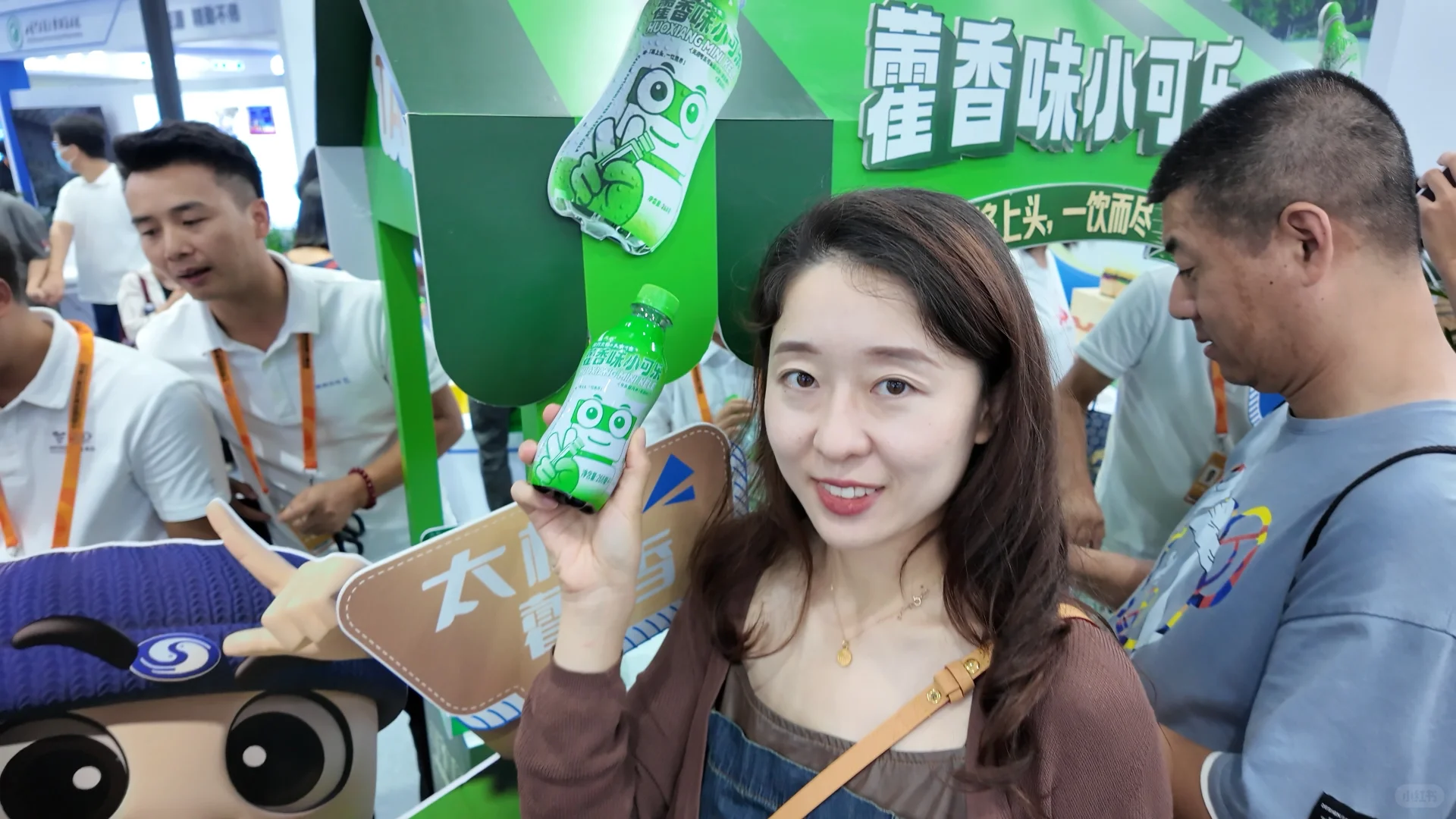 服贸会｜俩人1小时狂薅近1000大洋?