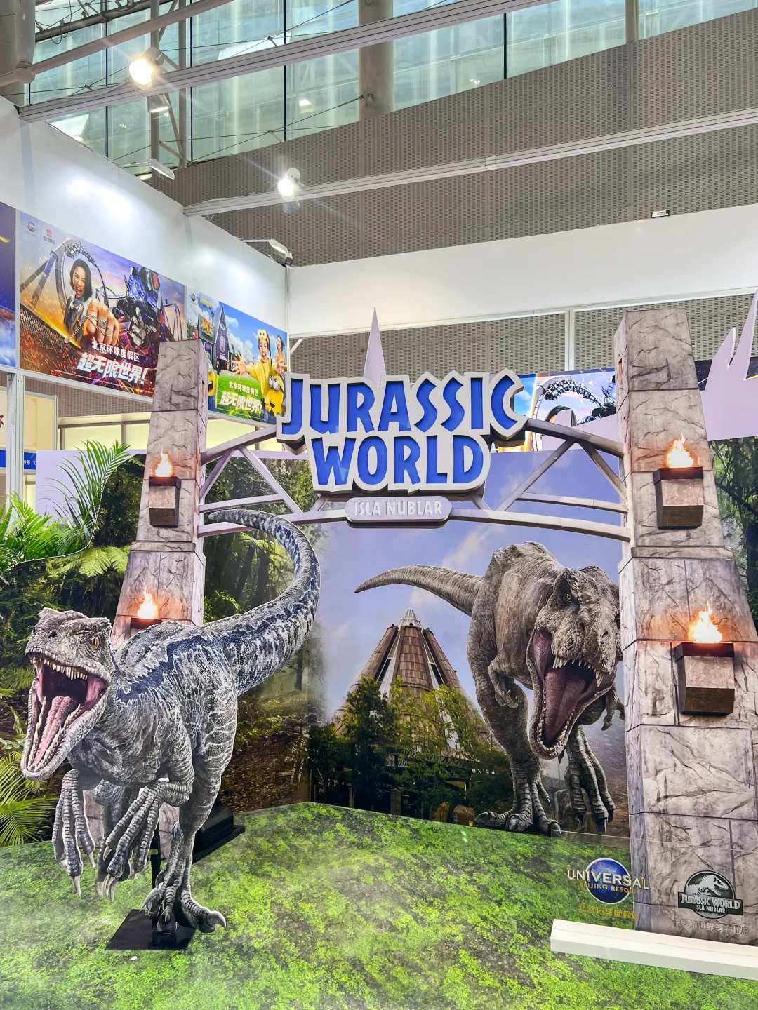 广之旅携手北京环球旅游度假区来旅博会啦