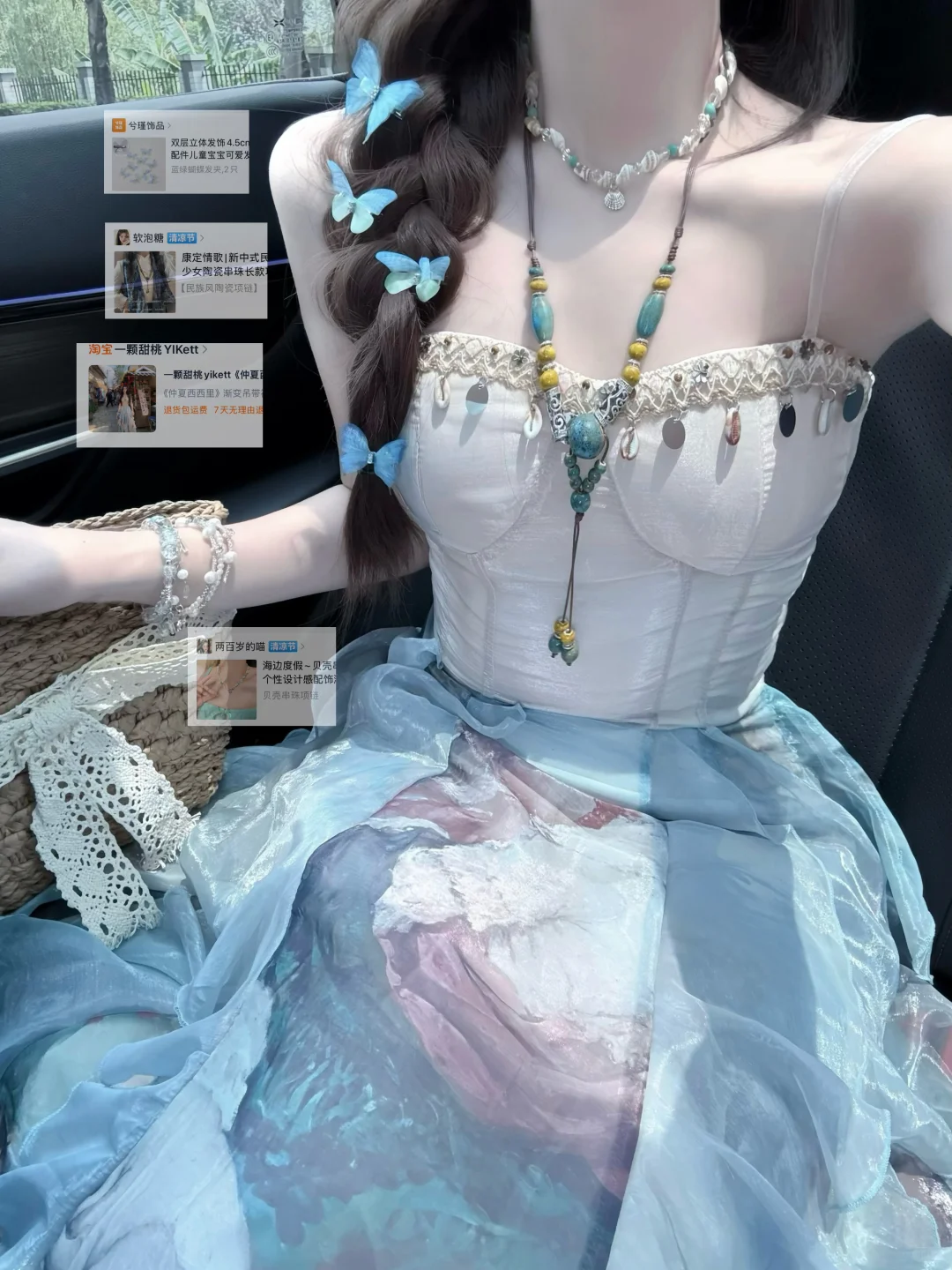 蓝色系✖️18！！?