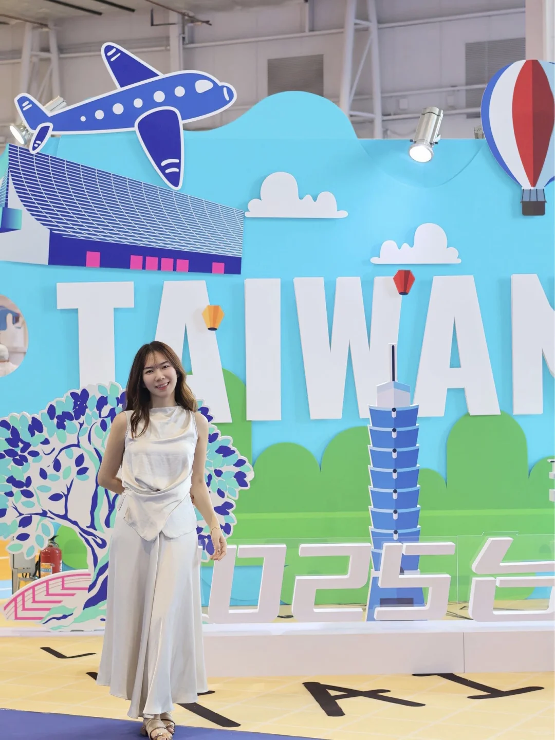 在东莞！这篇教你实现台湾一日游！！