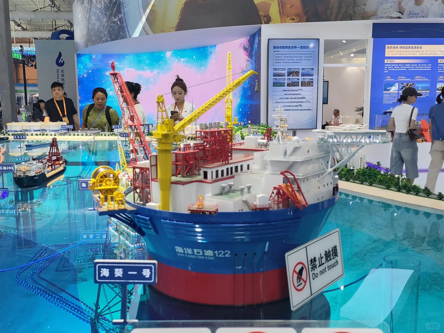 探索中国国际服务贸易交易会的奇妙之旅！