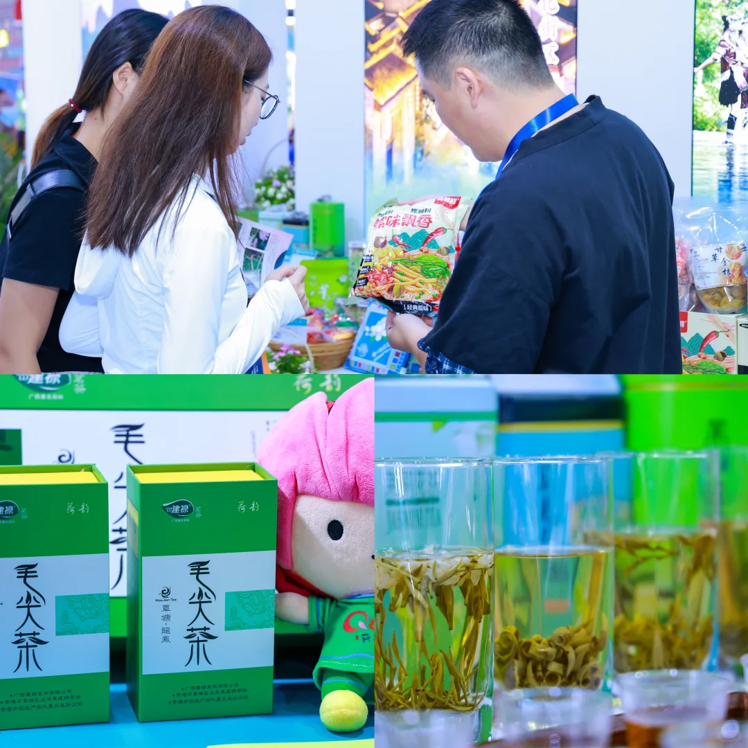 谁还没冲广西展台！免费盖章+5大展区嗨玩~