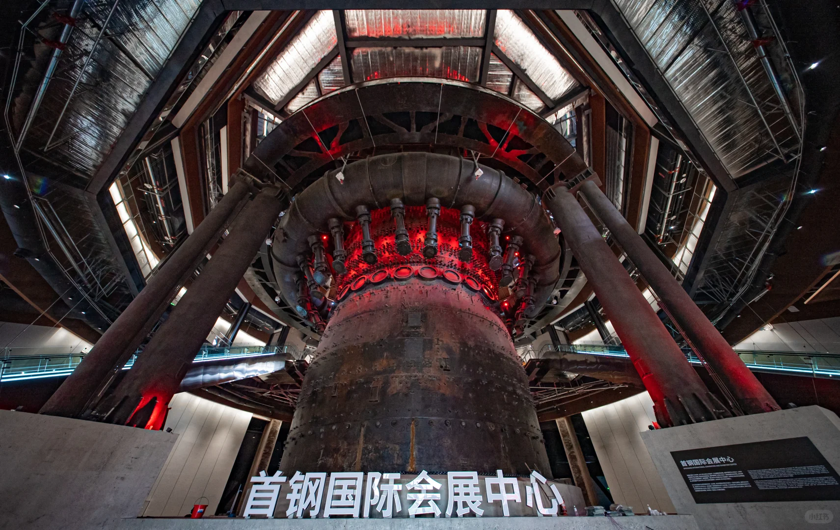 2025服贸会‼️首钢园放大招啦