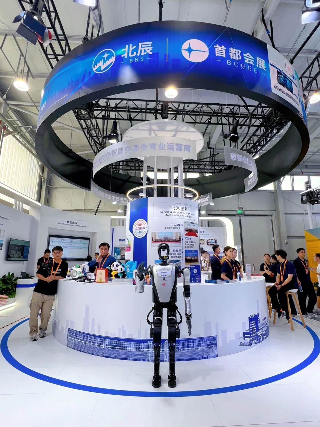 逛完首钢服贸会，感觉机器人的时代真的来了