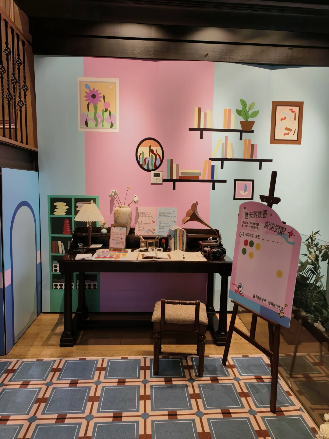 免费展治好了我的养老焦虑！25岁『养老躺赢』