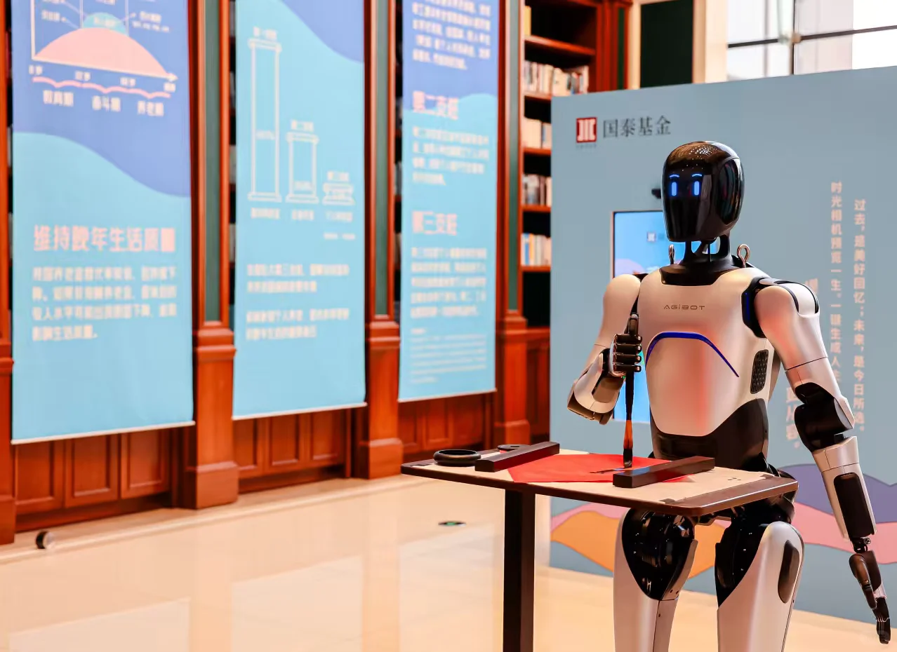 逛完这个国泰基金养老展，周一有点不想上班