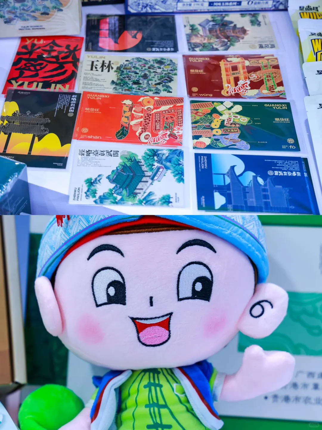 ‼广州闪现广西旅博会！逛到不想走了