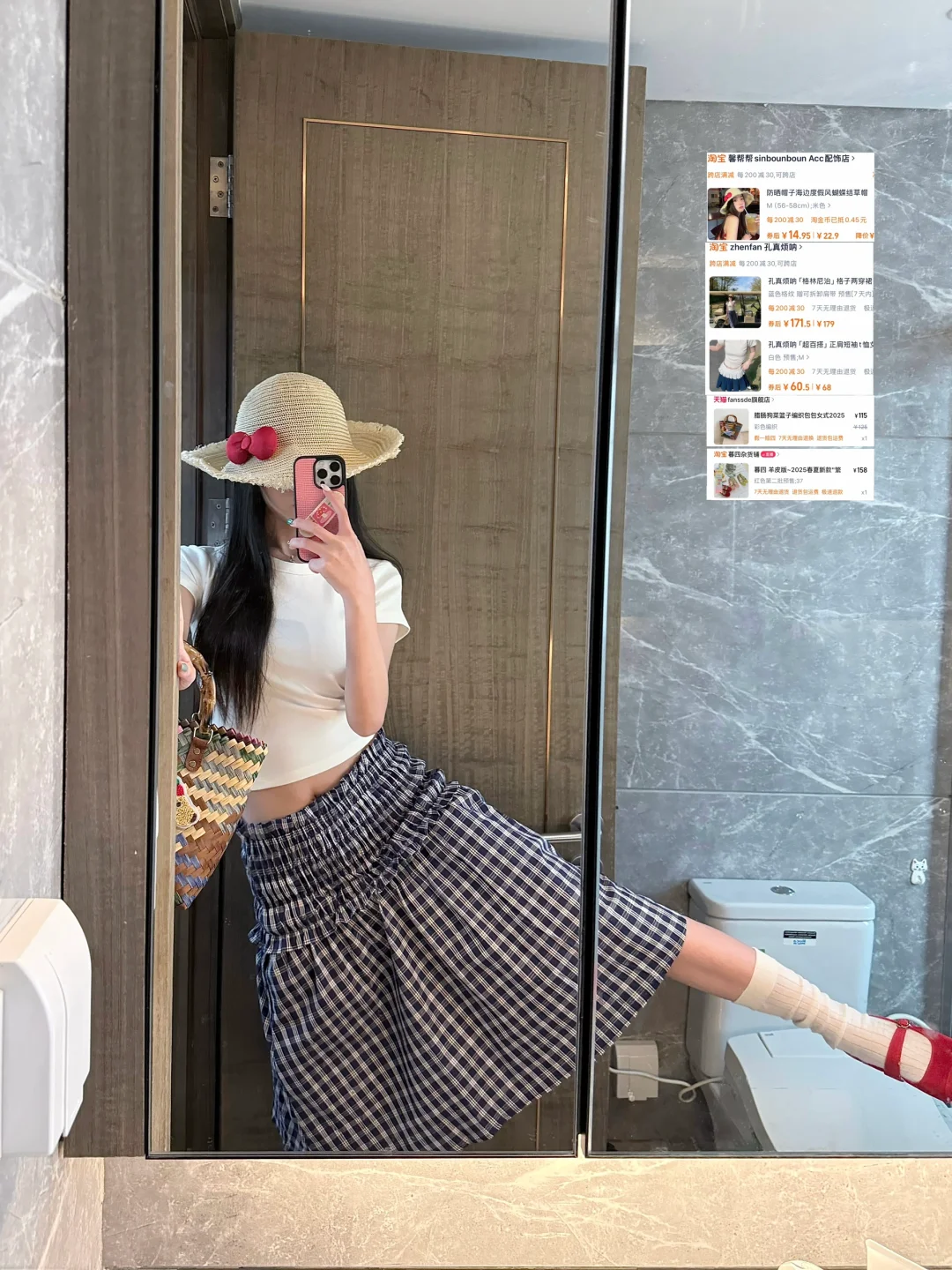 五一穿啥！！18图附?