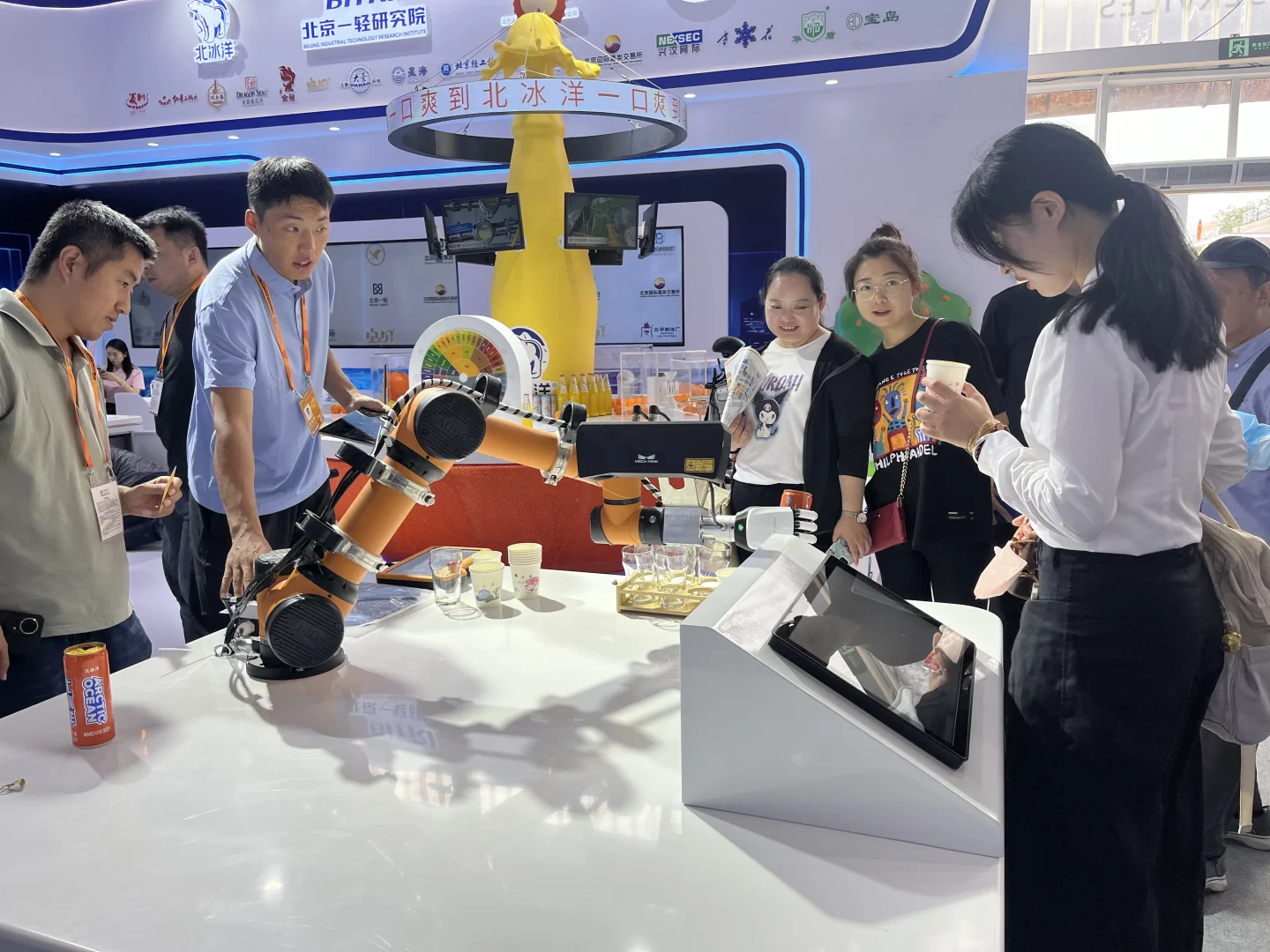 服贸会还是没有羊毛