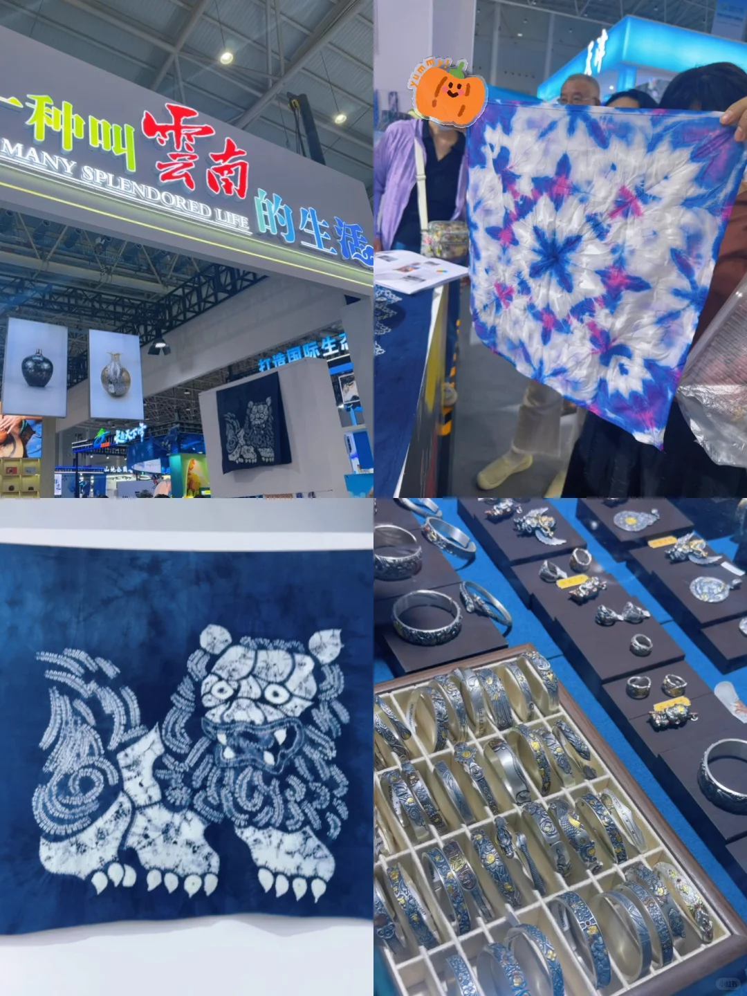 谁懂啊！文旅产业博览会真的太好逛了‼️