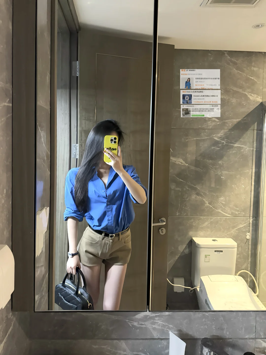 五一穿啥！！18图附?