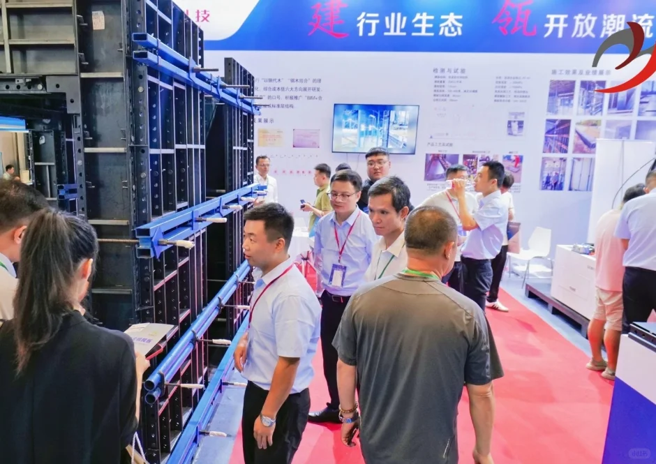 2025广州建筑施工技术设备展时间地点