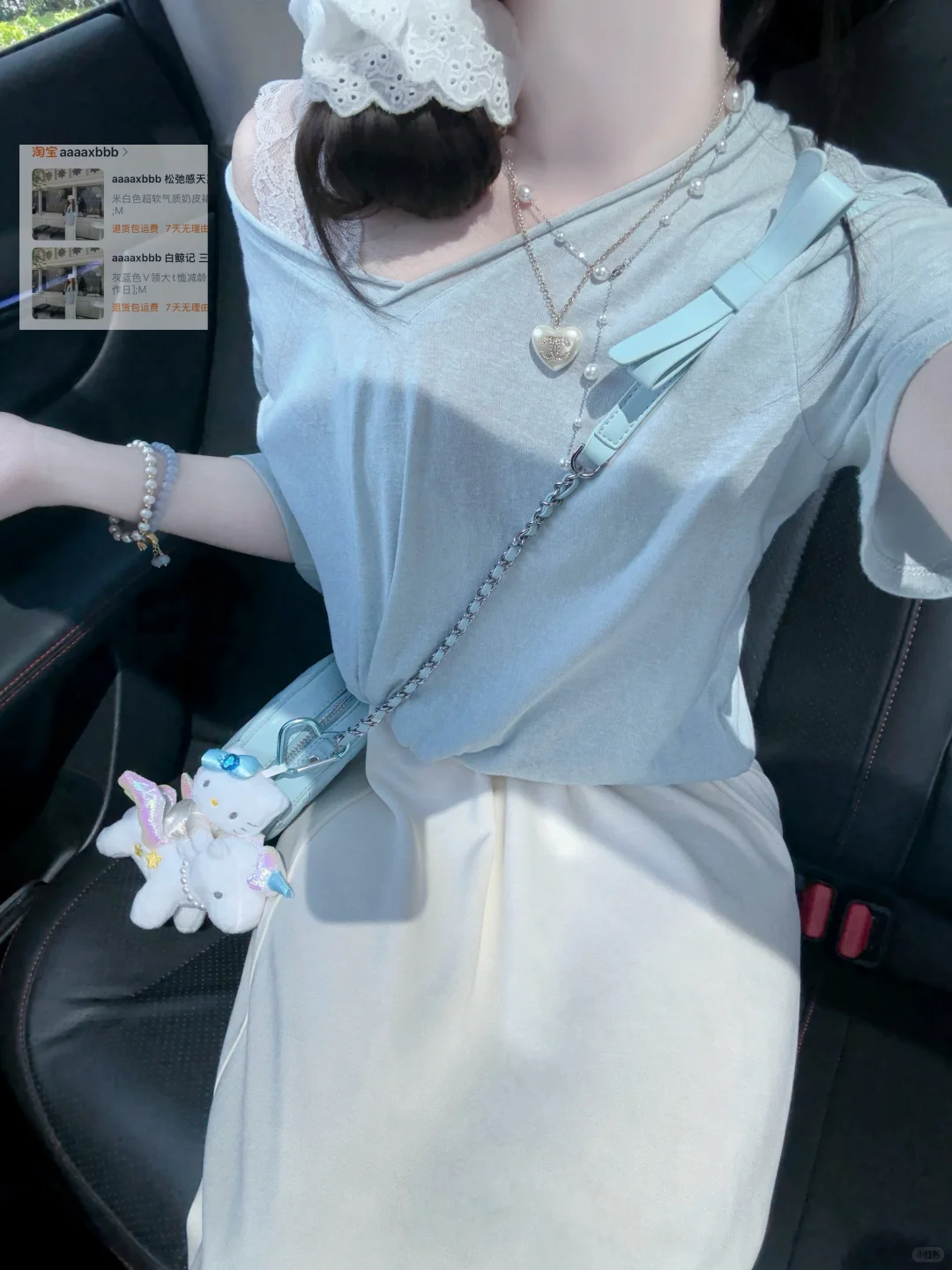 蓝色系✖️18！！?