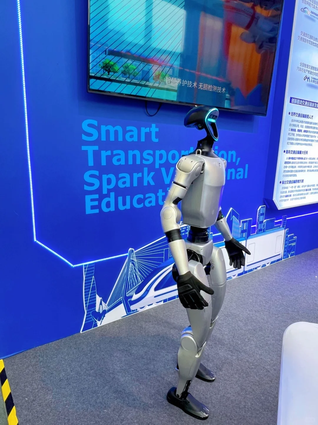 逛完首钢服贸会，感觉机器人的时代真的来了