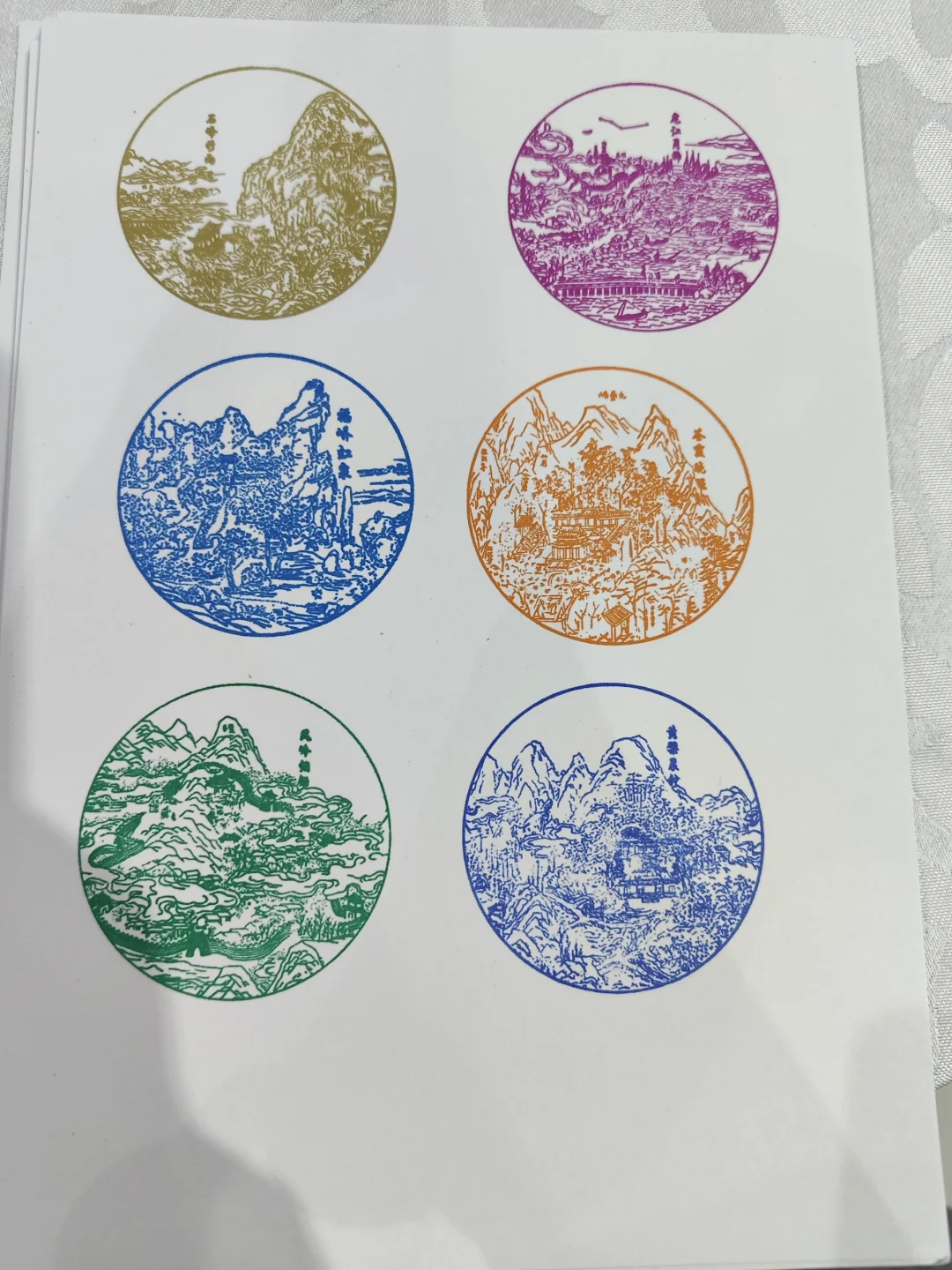 24.12.07旅游交易会