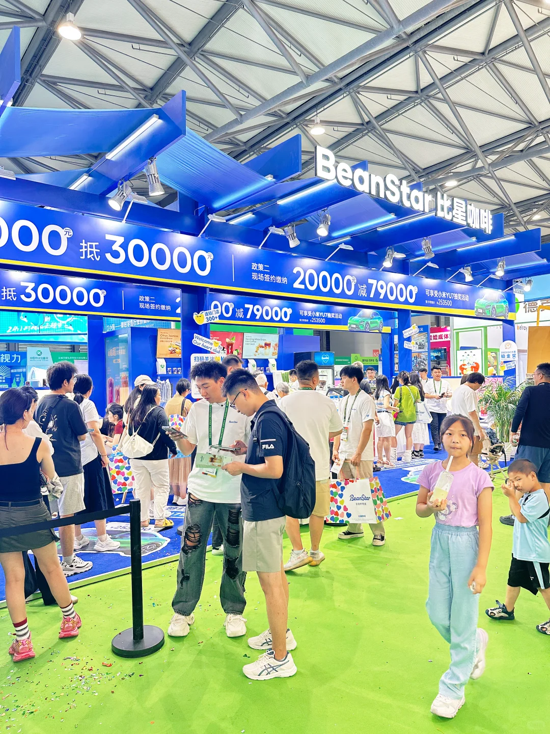 天！这真是我俩在上海逛过最好吃的展了！