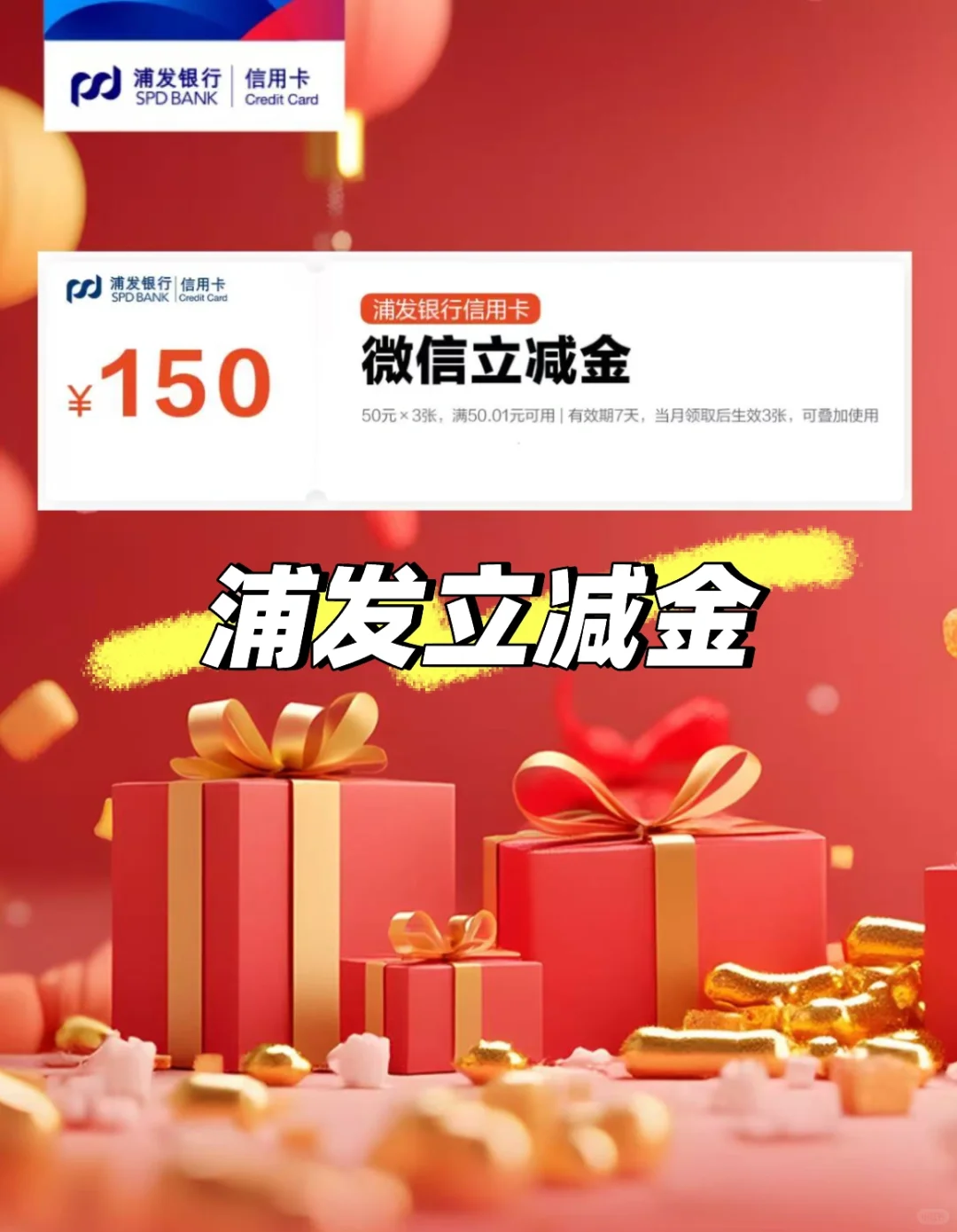 服贸会｜俩人1小时狂薅近1000大洋?