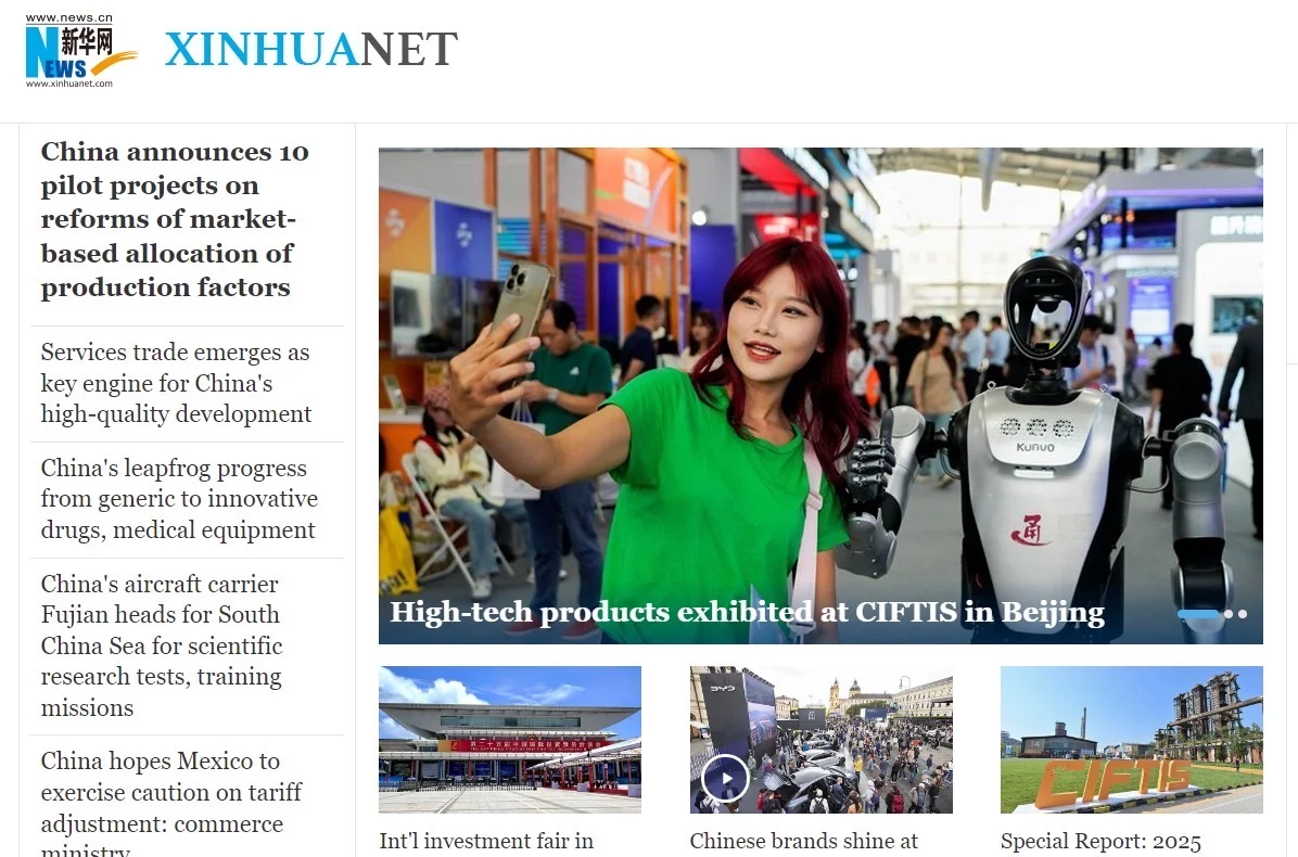 荣幸啊！我直播时照片登上了新华社首页封面