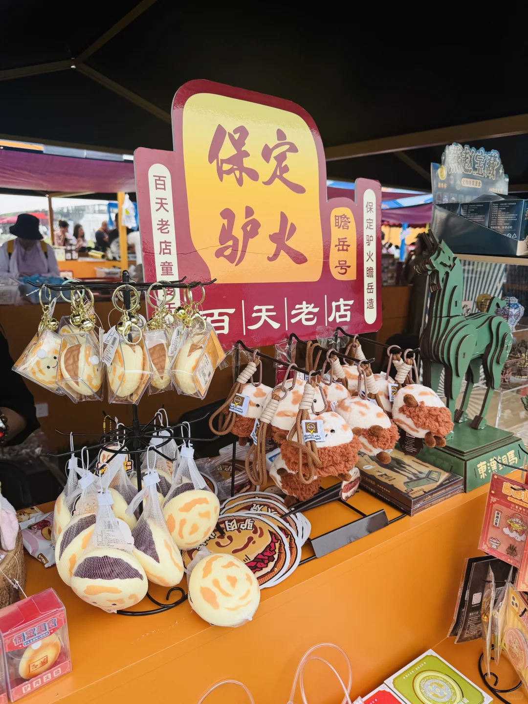 服贸会Day3｜轻装上阵，解锁逛展新姿势