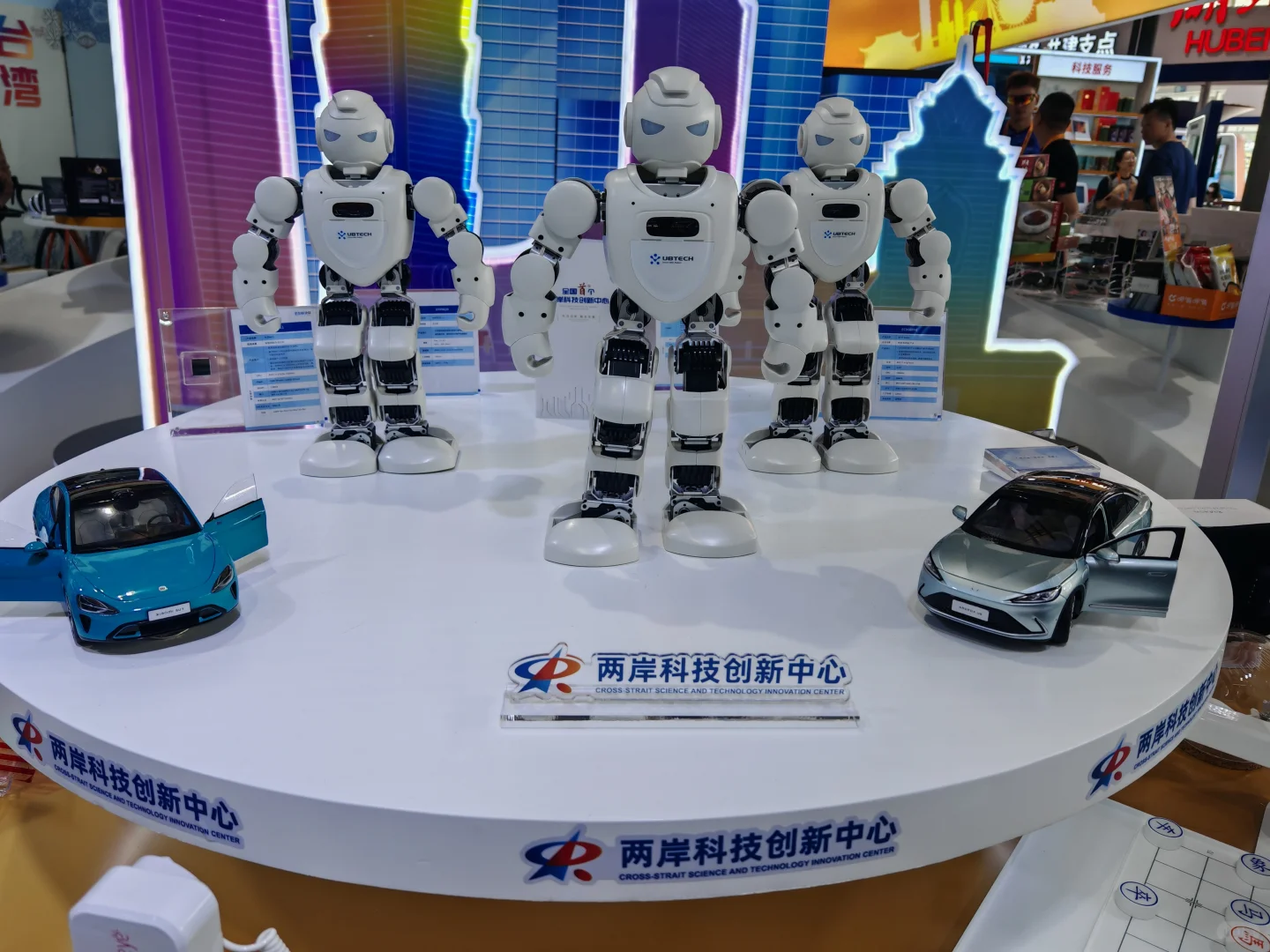 在服贸会现场，听到中国向世界发出的最强音