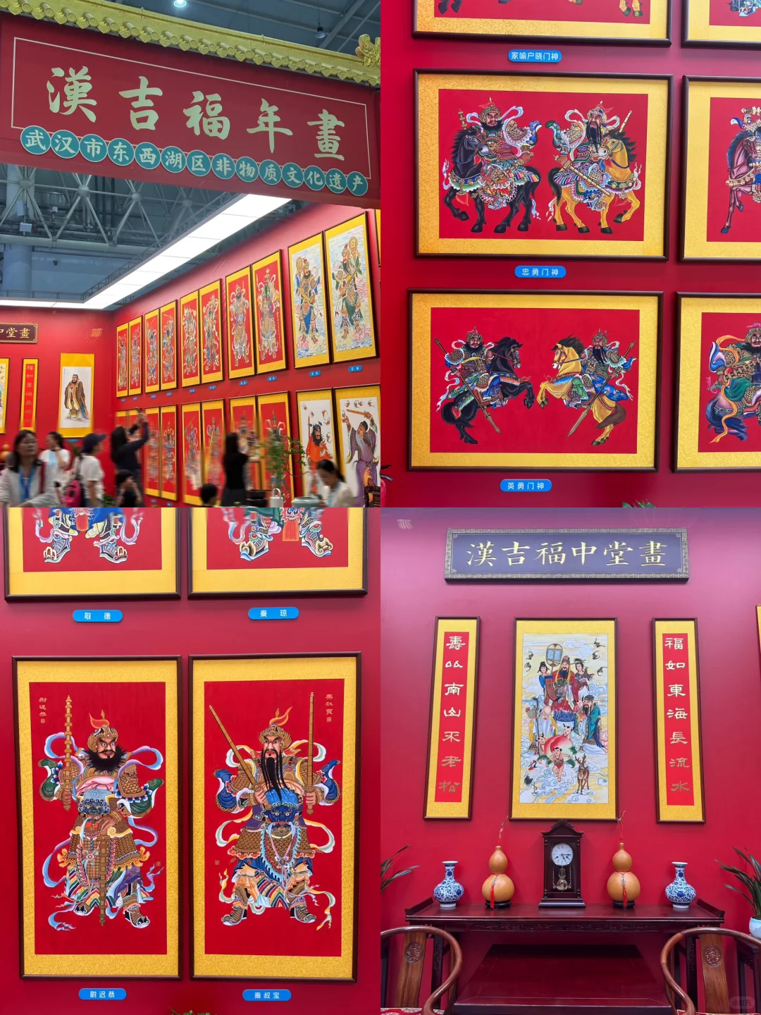 谁懂啊！文旅产业博览会真的太好逛了‼️