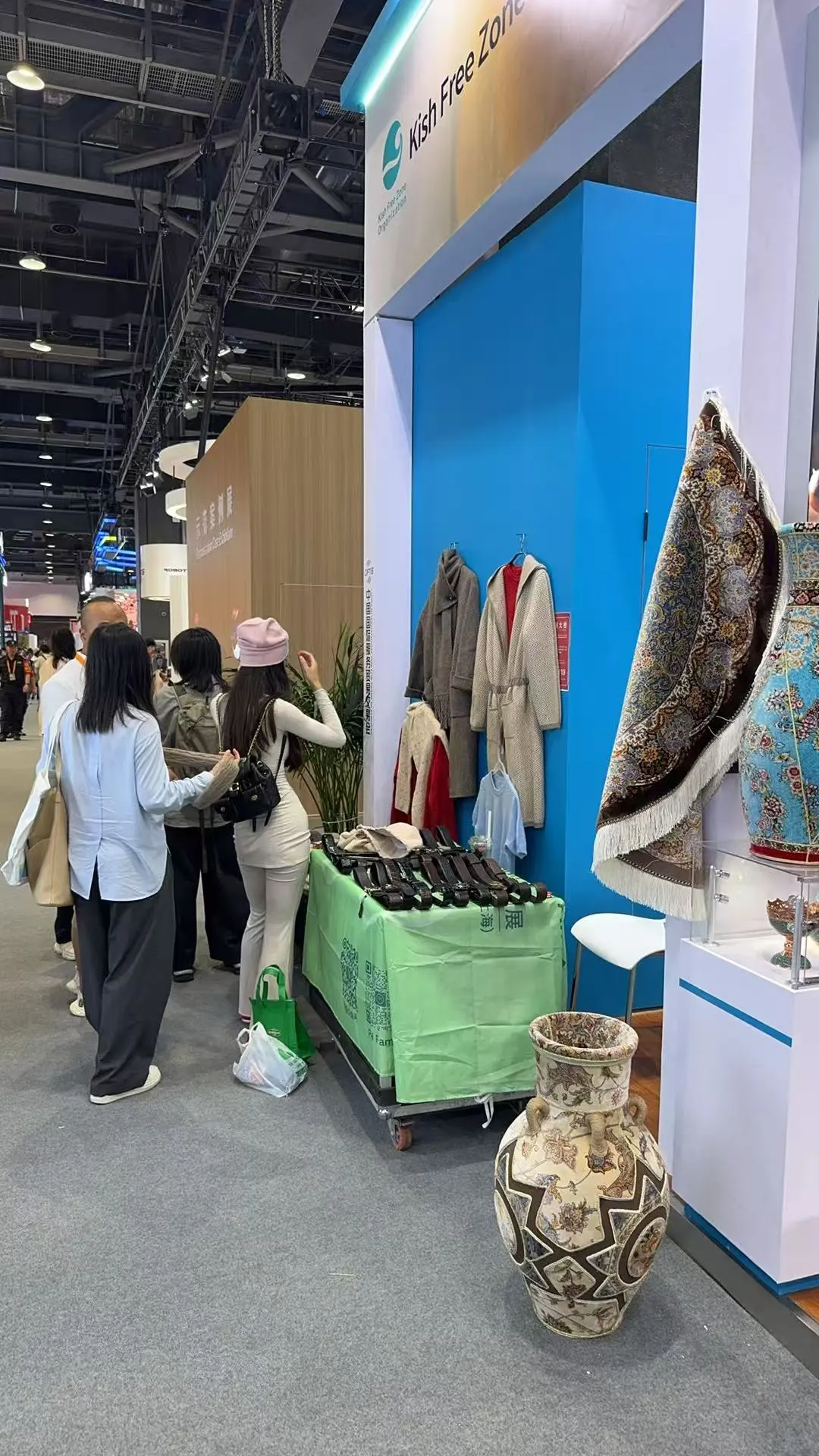 ?2025 首钢园服贸会全攻略✨