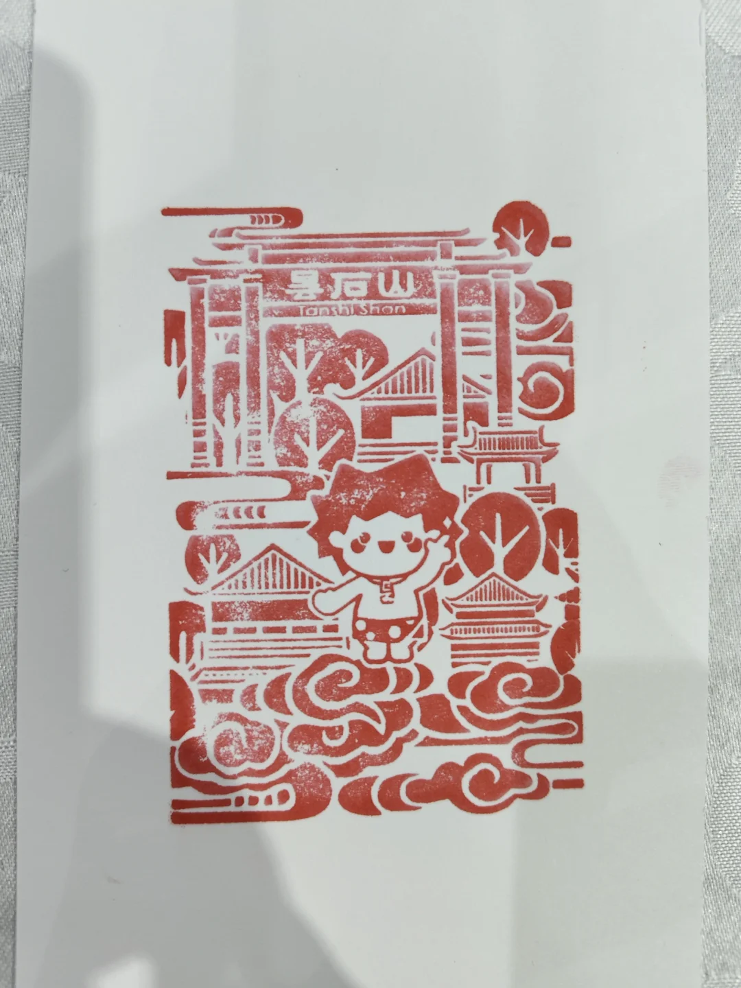 24.12.07旅游交易会