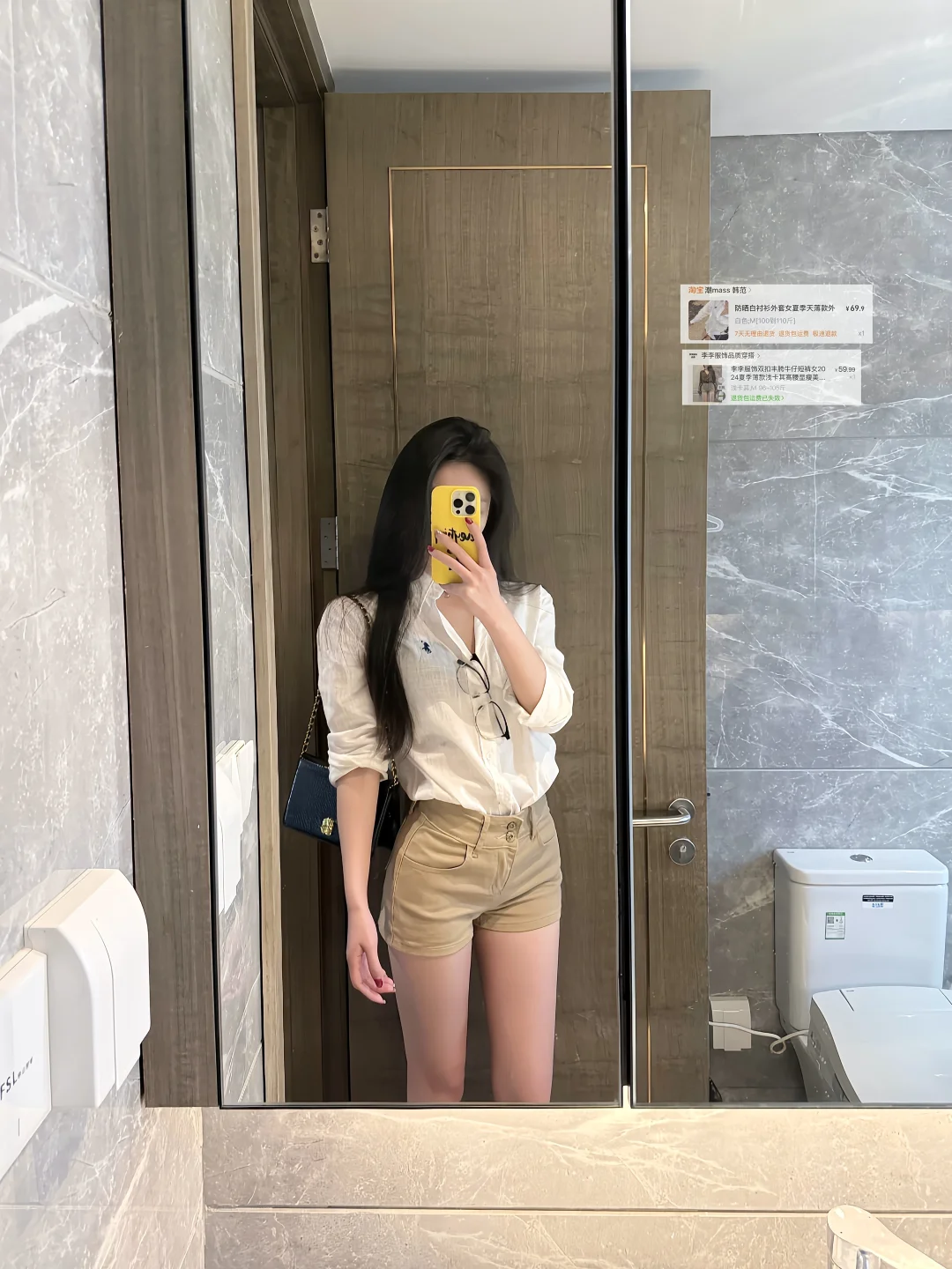 五一穿啥！！18图附?