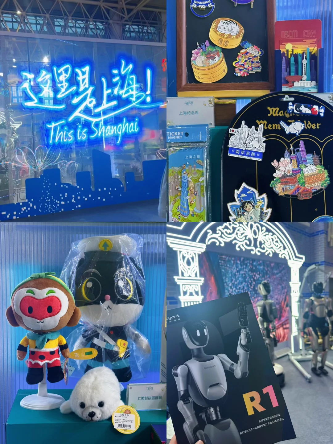 谁懂啊！文旅产业博览会真的太好逛了‼️