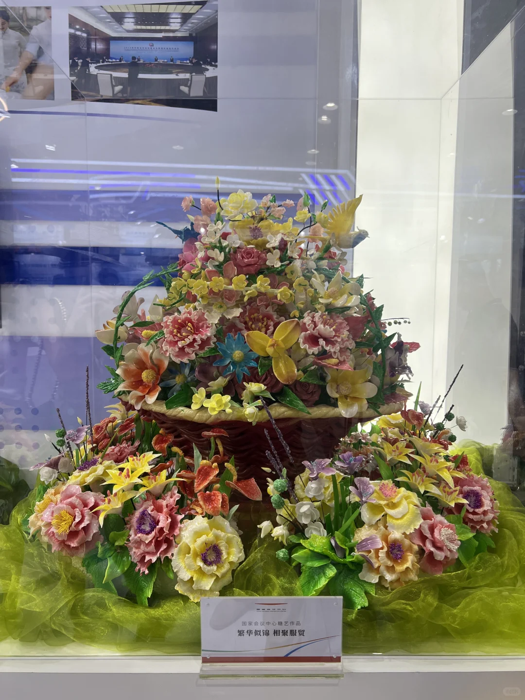 北京?服贸会，看我这一篇就够了……