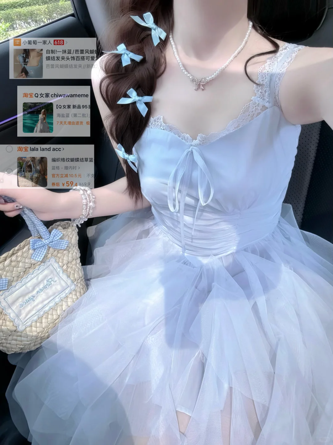 蓝色系✖️18！！?