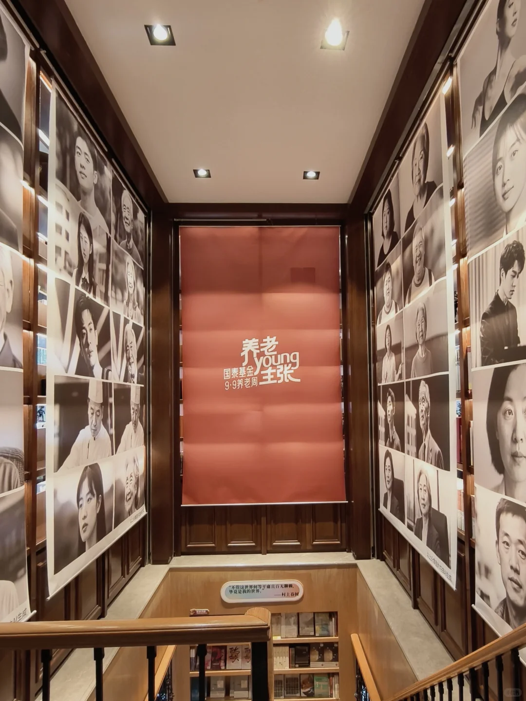 免费展治好了我的养老焦虑！25岁『养老躺赢』