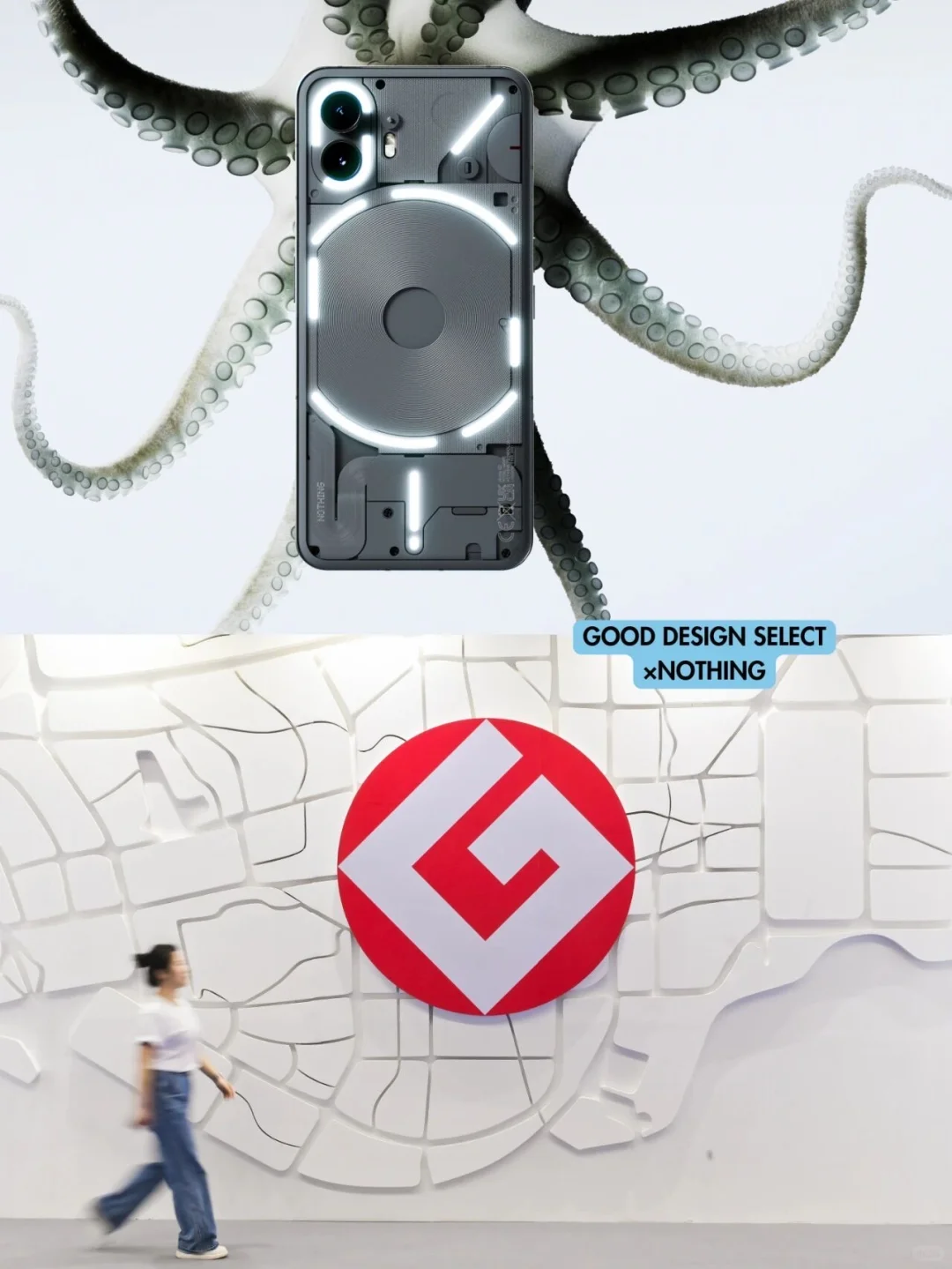 设计深圳2025 ?好室请你免费看展啦