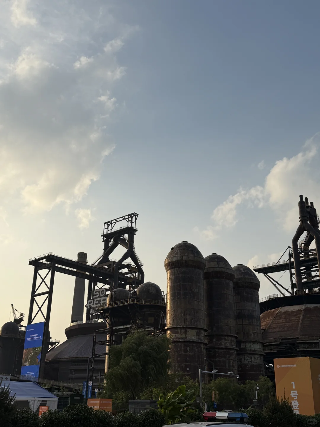 国际服务贸易交易会-法律服务专题展