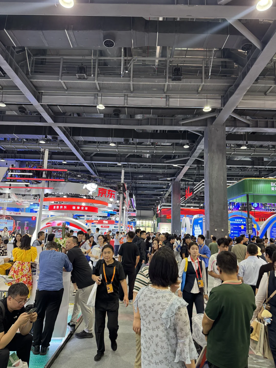 ?2025 首钢园服贸会全攻略✨